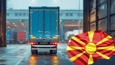Грузоперевозки Северная Македония