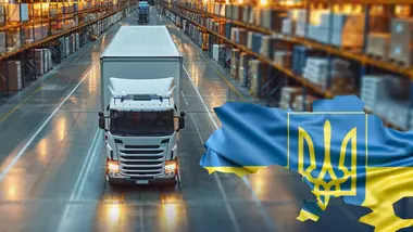 Грузовые перевозки Украина